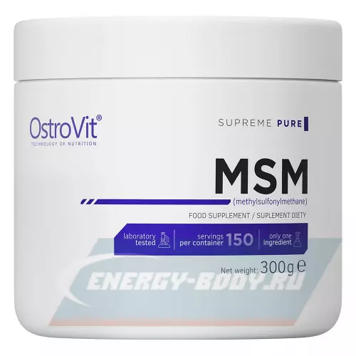 Суставы, связки OstroVit MSM Supreme 300 г