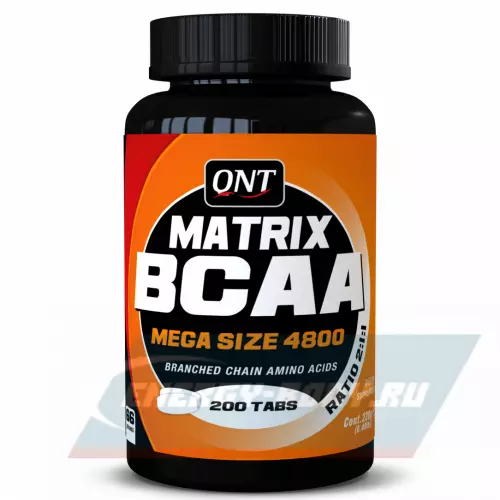 ВСАА QNT Matrix BCAA 4800 2:1:1 Нейтральный, 200 таблеток