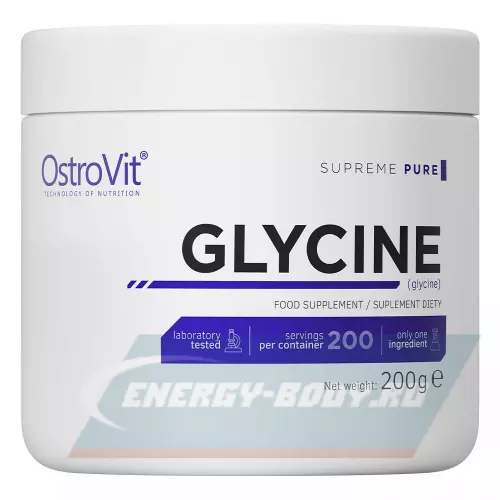 Аминокислотны OstroVit Glycine Натуральный, 200 г