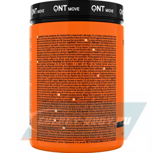  QNT Creatine Monohydrate 100% Pure Нейтральный, 300 г
