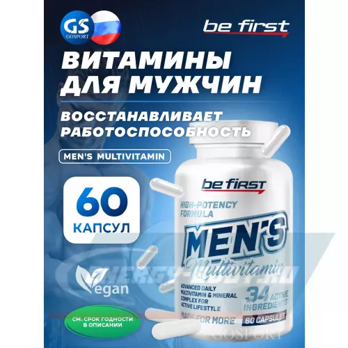  Be First Men's multivitamin 60 капсул