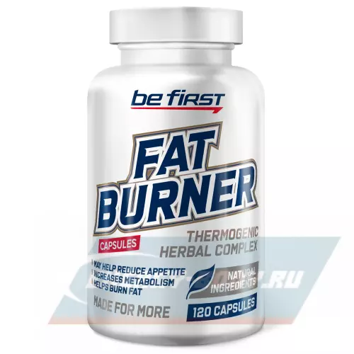  Be First Fat Burner (жиросжигатель на растительных экстрактах) 120 капсул