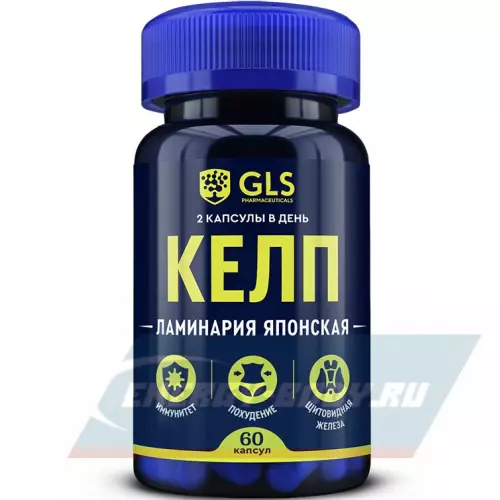  GLS pharmaceuticals Келп (ламинария японская) 60 капсул