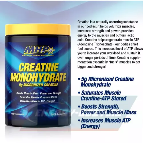  MHP Creatine Monohydrate 300 г