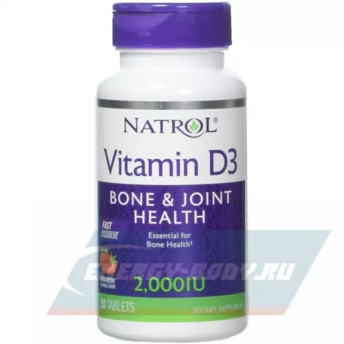  Natrol Vitamin D3 2000 IU F/D Клубника, 90 таблеток