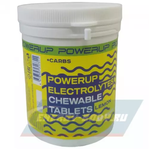  POWERUP Electrolytes Chewable Tablets Лимон, 50 табл