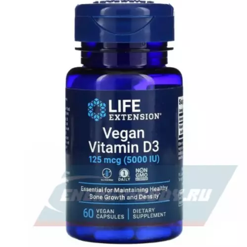  Life Extension Vegan Vitamin D3 125 mcg (5000 IU) 60 вегетарианских капсул