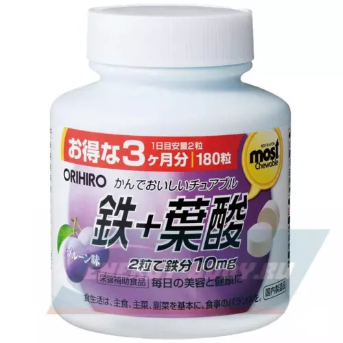 Минералы ORIHIRO Железо со вкусом сливы (10 мг) 180 таблеток