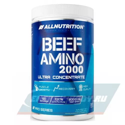Аминокислотны All Nutrition BEEF AMINO 2000 ULTRA CONCENTRATE 300 таблеток