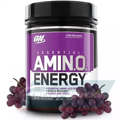 Аминокислотны OPTIMUM NUTRITION Essential Amino Energy Красный Виноград, 585 г