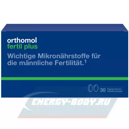  Orthomol Orthomol Fertil plus (таблетки+капсулы) Нейтральный, курс 30 дней
