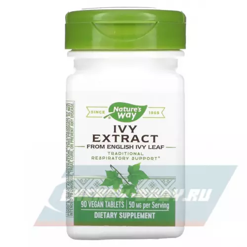 Nature-s Way Ivy Extract 90 веганских таблеток
