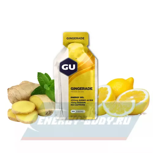 Энергетический гель GU ENERGY GU ORIGINAL ENERGY GEL no caffeine Имбирный лимонад, 3 x 32 г
