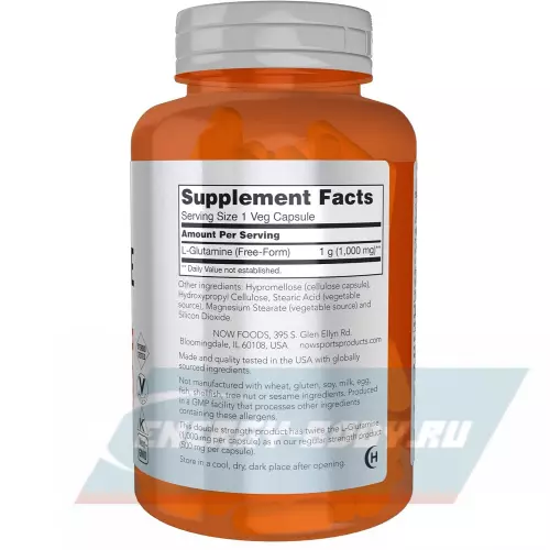 Глютамин NOW FOODS L-Glutamine 1000 mg 120 веган капсул