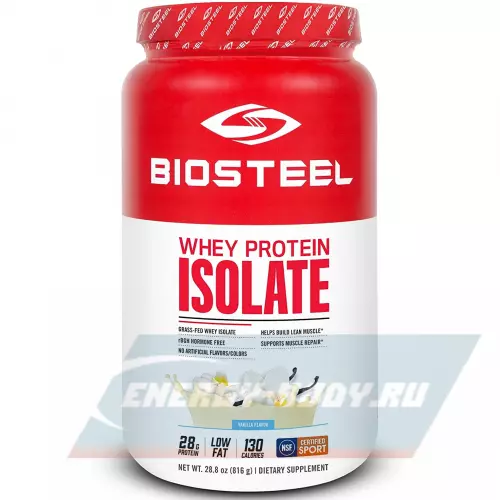  BioSteel Whey Protein Isolate Ваниль, 816 г