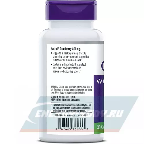  Natrol Cranberry 800 mg 30 капсул