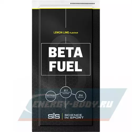  SCIENCE IN SPORT (SiS) Beta Fuel Лимон-Лайм, 84 г