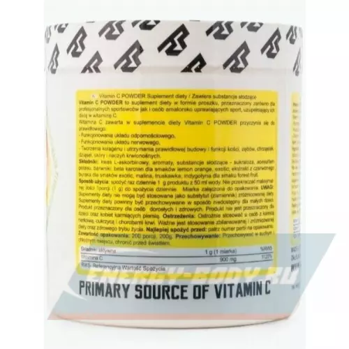  Real Pharm Vitamin C Powder Клубника-малина, 200 г