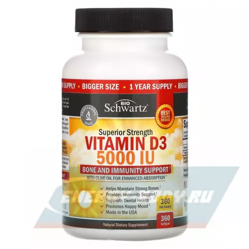  BioSchwartz Vitamin D3 5000 МЕ 360 капсул