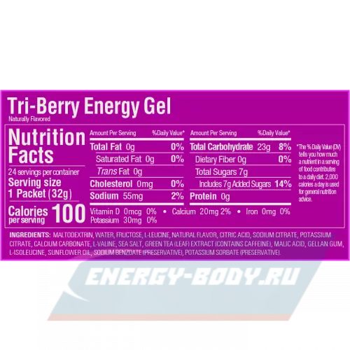 Энергетический гель GU ENERGY GU ORIGINAL ENERGY GEL 20mg caffeine Лесные ягоды, 32 г