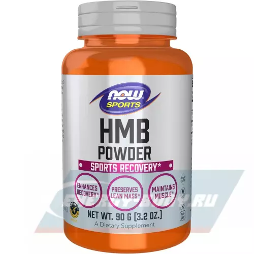  NOW FOODS HMB Powder, Sports Recovery 90 г