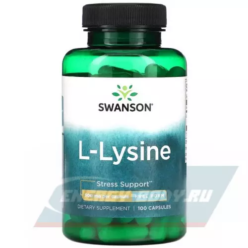 Аминокислотны Swanson L-Lysine - Free Form 500 mg 100 капсул