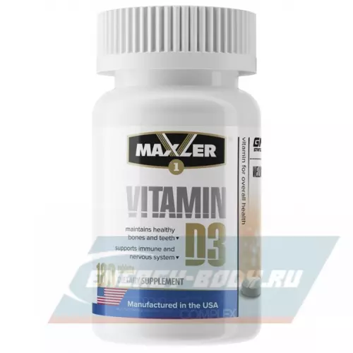  MAXLER Vitamin D3 1200 IU (USA) Нейтральный, 180 таблеток
