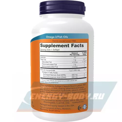 Omega 3 NOW FOODS Ultra Omega-3 Fish Oil 500 EPA / 250 DHA 180 гелевых капсул