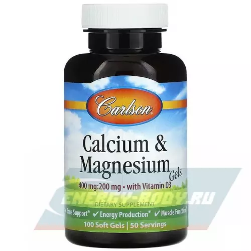  Carlson Labs Calcium Magnesium Gels 100 капсул