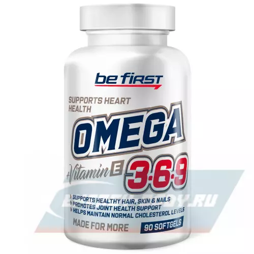 Omega 3 Be First Omega 3-6-9 (омега 3-6-9) 90 гелевых капсул