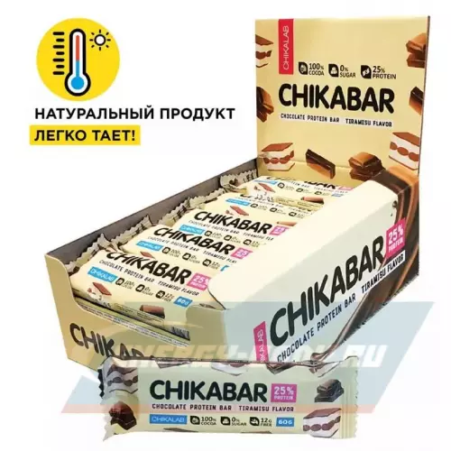 Батончик протеиновый Chikalab Chikabar Тирамису с молочной начинкой, 20 шт x 60 г