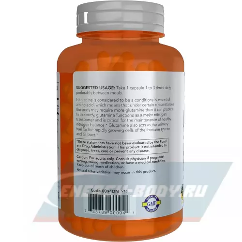 Глютамин NOW FOODS L-Glutamine 1000 mg 120 веган капсул