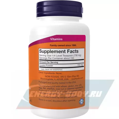  NOW FOODS Inositol Pure Power Витамин B8 Натуральный, 113 г