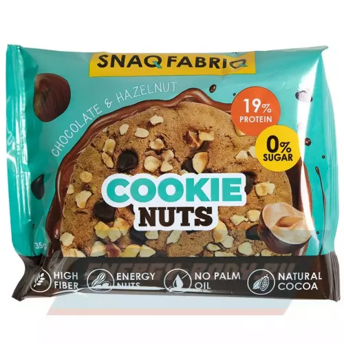 Батончик протеиновый SNAQ FABRIQ Cookie Nuts Шоколадное с фундуком, 2 х 40 г