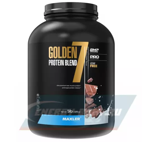  MAXLER Golden 7 Protein Blend Молочный шоколад, 2270 г