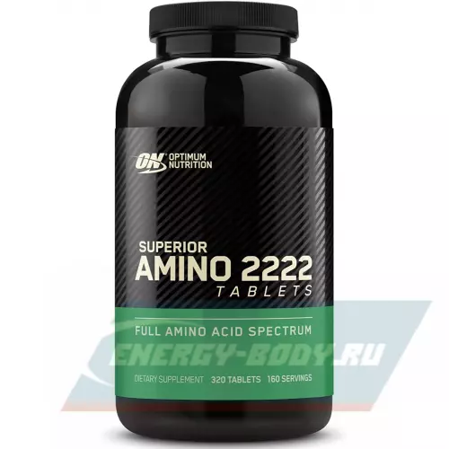Аминокислотны OPTIMUM NUTRITION Superior Amino 2222 Tabs Нейтральный, 320 таблеток