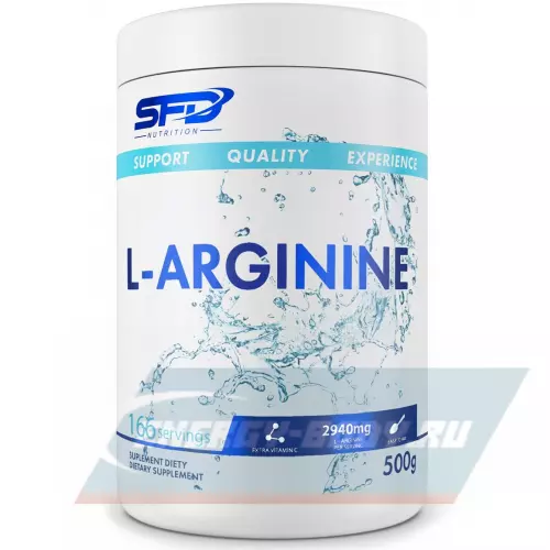  SFD L-Arginine Powder Нейтральный, 500 г