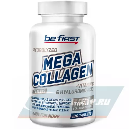 COLLAGEN Be First Mega Collagen + hyaluronic acid + vitamin C (коллаген с витамином С и гиалуроновой кислотой) 120 таблеток