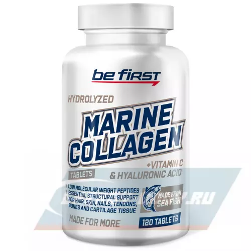 COLLAGEN Be First Marine Collagen + hyaluronic acid + vitamin C (рыбный коллаген с витамином С и гиалуроновой кислотой) 120 таб.