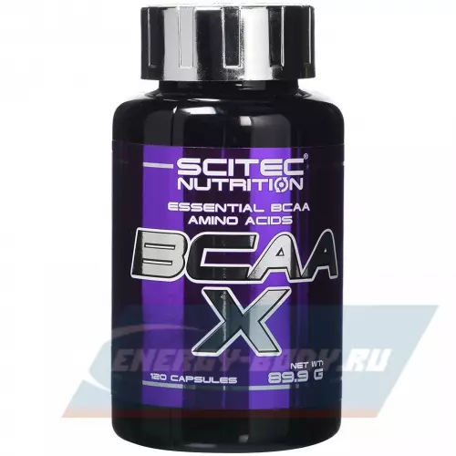 ВСАА Scitec Nutrition BCAA-X 120 капсул