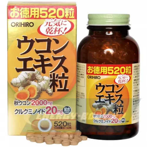  ORIHIRO Экстракт куркумы 520 таблеток