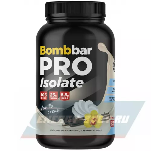  Bombbar Изолят протеина PRO Isolate Ванильно-сливочный, 900 г