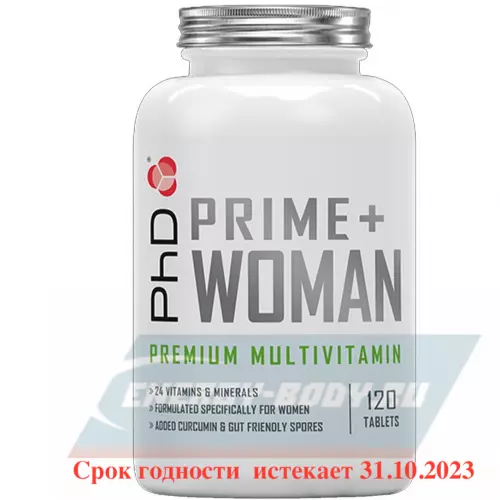  PhD Nutrition PHD VMS MULTIVITAMIN PRIME WOMAN 120 таблеток