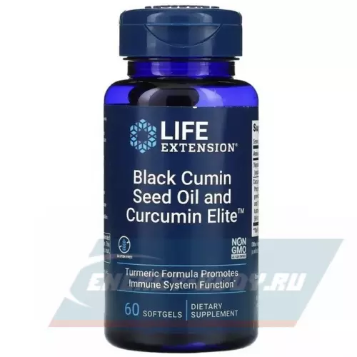  Life Extension Black Cumin Seed Oil 60 гелевых капсул