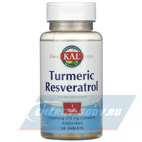  KAL Turmeric Resveratrol 30 таблеток