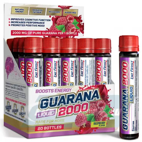 Энергетик Be First Guarana Liquid 2000 мг Малина, 20 х 25 мг