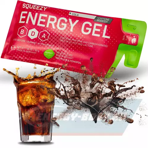 Энергетический гель SQUEEZY ENERGY SUPER GEL 33mg caffeine Кола+Кофеин, 33 г саше