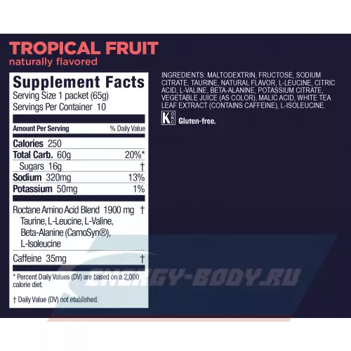  GU ENERGY GU ROCTANE ENERGY DRINK MIX Тропические фрукты, 65 г