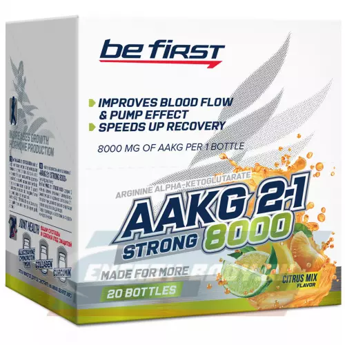  Be First AAKG 8000 STRONG Цитрусовый микс, 20 x 25 мл