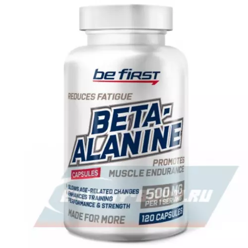  Be First Beta-Alanine Capsules 120 капсул
